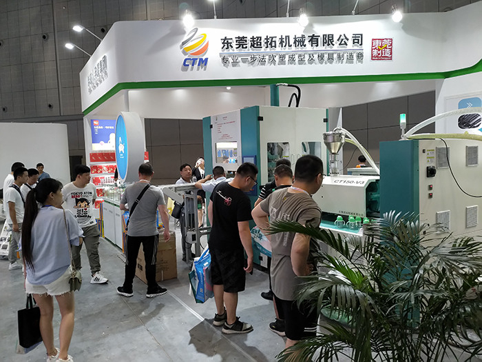 九游会j9