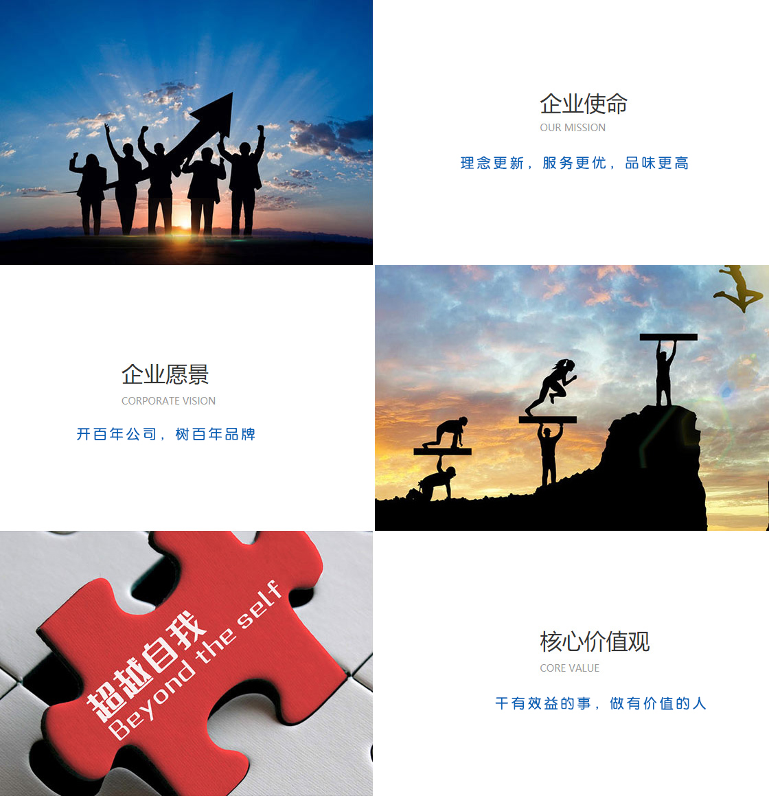 九游会j9